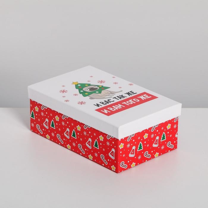 Набор подарочных коробок 10 в 1 &laquo;С НГ&raquo;, 12 х 7 х 4 - 32.5 х 20 х 12.5 см, Новый год