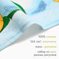 Новый год. Символ года. Змея. Набор полотенец Доляна "Новогодняя сказка" 28х46 см - 3шт, 100% хл, рогожка 164 г/м2