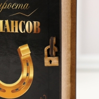 Копилка-шкатулка "Финансы" 14х12х5 см