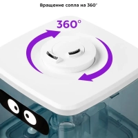 Увлажнитель воздуха для дома с подсветкой КТ-2876 - 132 Вт