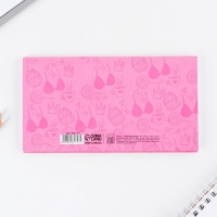 Планер с отрывными листами &laquo;Дела склерозницы&raquo;, 9,5 &times; 17,5 см, 50 листов