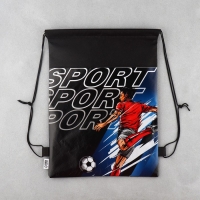 Мешок для обуви &laquo;Футбол - моя жизнь&raquo; нетканное полотно, размер 30 х 40 см