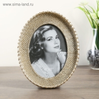 Фоторамка полистоун 10х15 см овал "Плетёнка" золото 21х16 см Фоторамка полистоун 10х15 см овал "Плетёнка" золото 21х16 см
