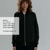 Бомбер Wigton, черный, размер XS