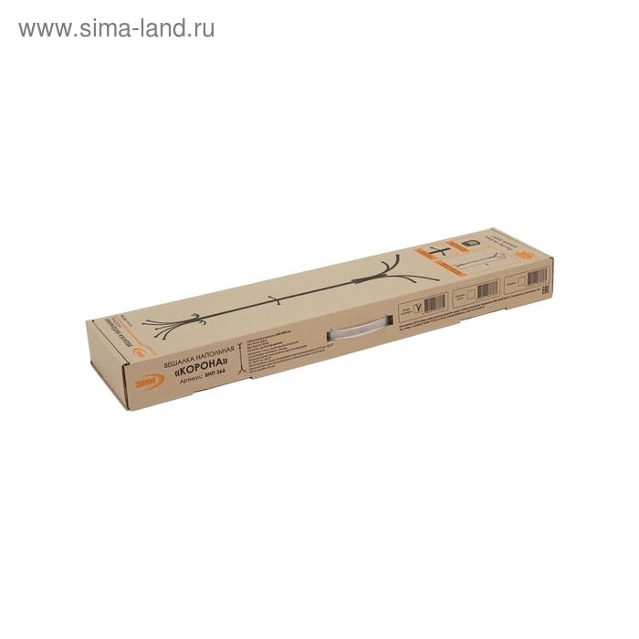 Вешалка напольная &laquo;Корона&raquo;, 63&times;63&times;182 см, разборная, цвет чёрный