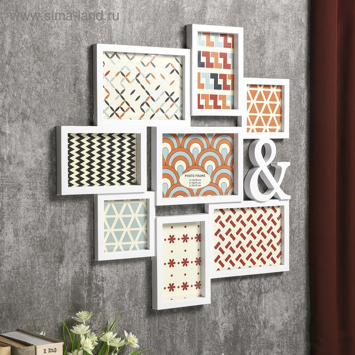 Фоторамка пластик на 8 фото 10х10, 10х15, 13х18 см Фоторамка пластик на 8 фото 10х10, 10х15, 13х18 см "&" белая 50,5х51,5х2 см