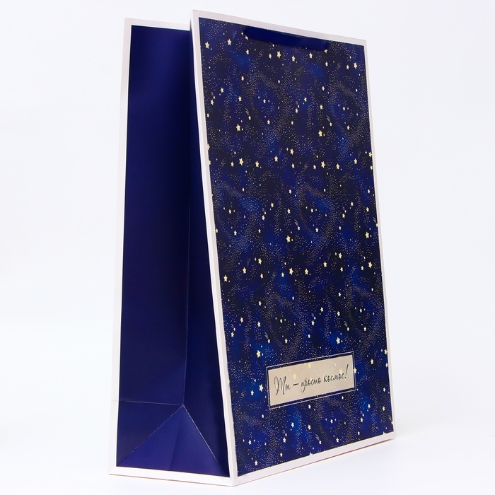 Пакет ламинированный  "Космос", XXL  46 х 61 х 20 см