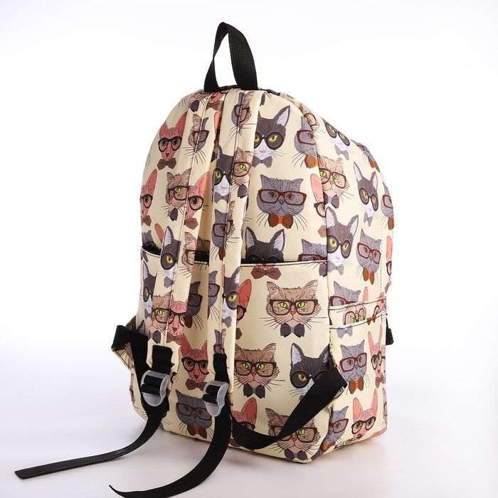 Рюкзак школьный из текстиля на молнии, 4 кармана, кошелёк, цвет бежевый Рюкзак школьный из текстиля на молнии, 4 кармана, кошелёк, цвет бежевый