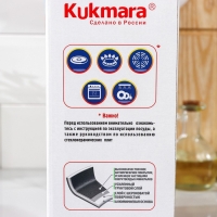 Жаровня &laquo;Традиция&raquo;, 4 л, d=28 см, h=11 см, алюминиевая крышка, антипригарное покрытие, цвет чёрный