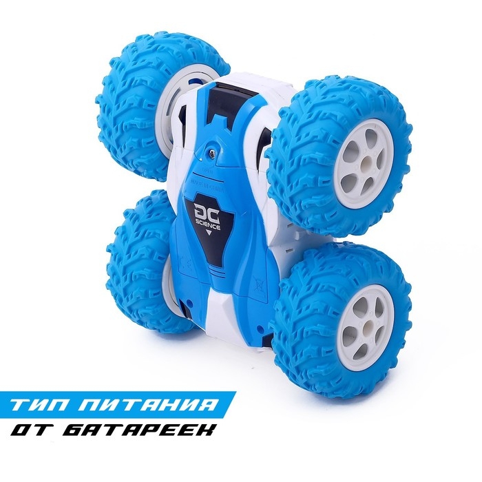 Машина-перевёртыш радиоуправляемая &laquo;Торнадо&raquo;, работает от батареек