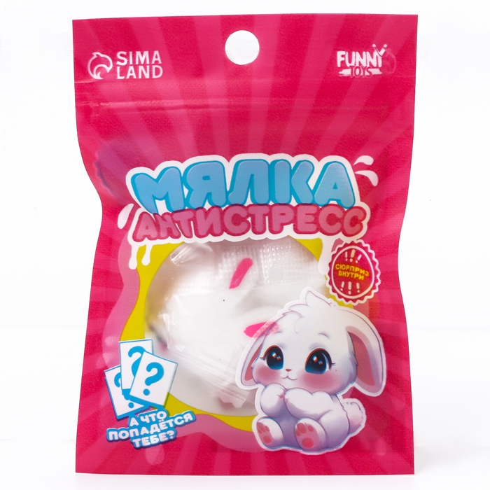 Антистресс сквиш мялка &laquo;Зайка&raquo;, с наклейки, в пакете