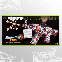 Автомат «Шторм», стреляет орбизами, работает от аккумулятора 7,4 V Автомат «Шторм», стреляет орбизами, работает от аккумулятора 7,4 V