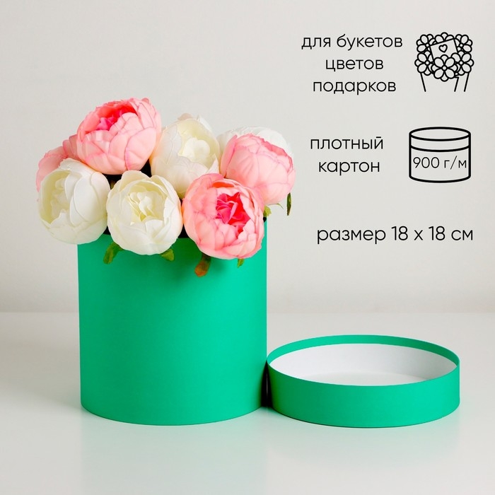 Шляпная коробка зеленая, 18 х 18 см Шляпная коробка зеленая, 18 х 18 см