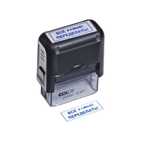 Штамп автоматический, с приколами, 14 х 38 мм, "Все ху**я! Переделать!" Штамп автоматический, с приколами, 14 х 38 мм, "Все ху**я! Переделать!"