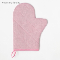 Варежка-прихватка "Самая лучшая" 20х28см,35% х/л,65% п/э,ватин 250г/м2 Варежка-прихватка "Самая лучшая" 20х28см,35% х/л,65% п/э,ватин 250г/м2