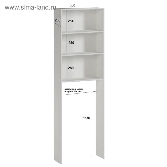 Стеллаж для ванной комнаты, Белый,  66 х 23 х 185 см