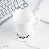 Подставка для кружки USB «Хорошего дня», 10 х 10 см. Подставка для кружки USB «Хорошего дня», 10 х 10 см.