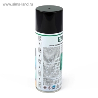 Эмаль алкидная универсальная REXTON, черная глянцевая, аэрозоль, 520 мл Эмаль алкидная универсальная REXTON, черная глянцевая, аэрозоль, 520 мл