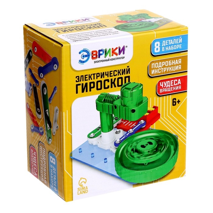 Электронный конструктор &laquo;Электрический гироскоп&raquo;, 8 деталей