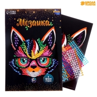 Мозаика стразами «Кот в очках». Набор для творчества Мозаика стразами «Кот в очках». Набор для творчества
