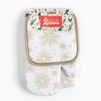 Кух. набор Доляна Снежинки золотые прих.17*17 см, вареж.26*16 см,фарт.70*80 см 100% п/э Кух. набор Доляна Снежинки золотые прих.17*17 см, вареж.26*16 см,фарт.70*80 см 100% п/э