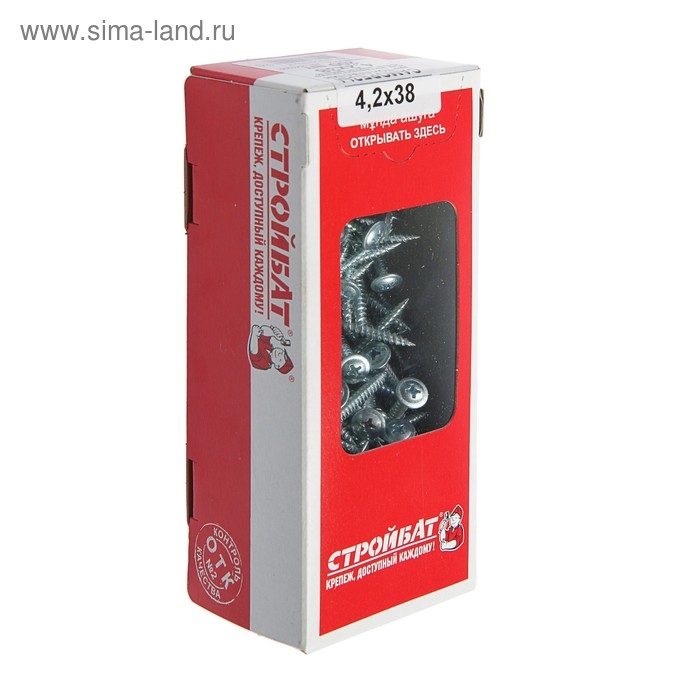 Саморезы для тонк.пластин оц. 4,2х38 ,200 шт Саморезы для тонк.пластин оц. 4,2х38 ,200 шт