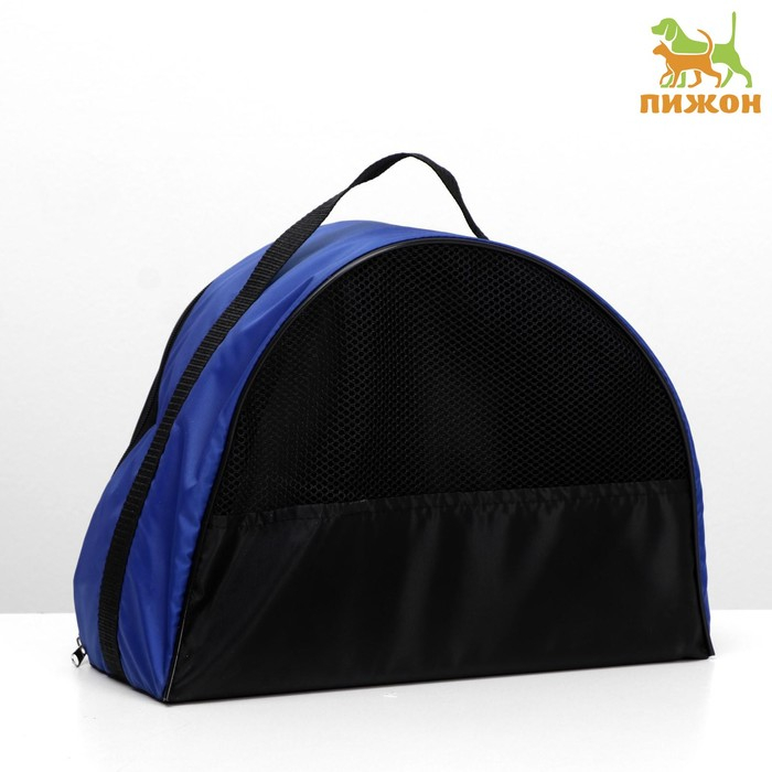 Сумка - переноска для животных, оксфорд, 36 х 17 х 25 см, синяя Сумка - переноска для животных, оксфорд, 36 х 17 х 25 см, синяя
