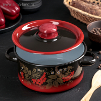 Кастрюля эмалированная, 2 л, ручка МИКС Кастрюля эмалированная, 2 л, ручка МИКС