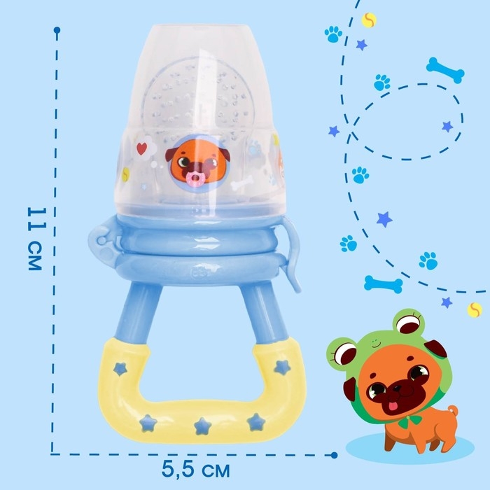 Ниблер для прикорма &laquo;ТРЕНД. Пёсики&raquo; в наборе с силиконовыми сеточками 2шт