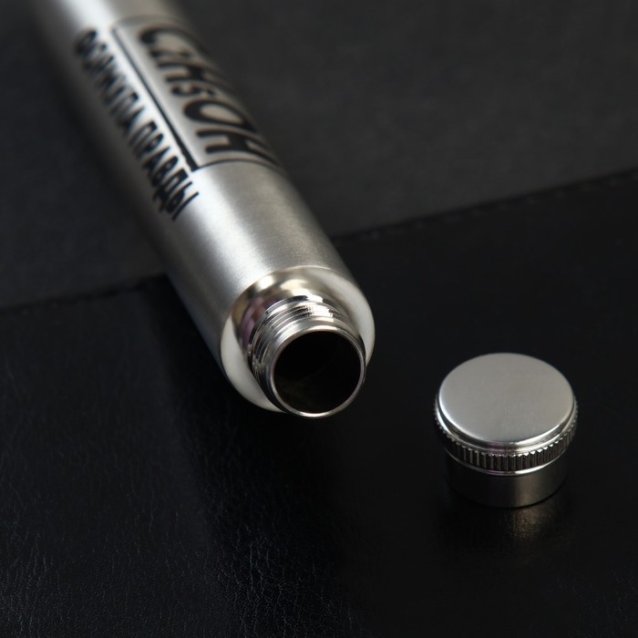 Фляжка &laquo;Формула правды&raquo;, 45 мл