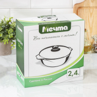 Жаровня &laquo;Гранит Brown&raquo;, 2,4 л, d=26 см, стеклянная крышка, антипригарное покрытие, цвет коричневый