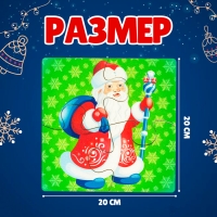 Пазл «Новогодние герои» Пазл «Новогодние герои»