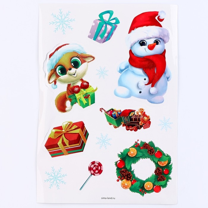 Ёлочные шары под раскраску на новый год &laquo;Волшебный подарок&raquo;, d = 7 см, 6 шт, новогодний набор для творчества