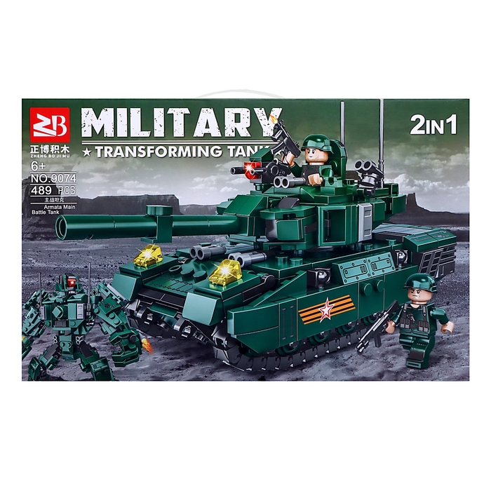 Конструктор &laquo;Роботы. Танк-трансформер&raquo;, 489 деталей