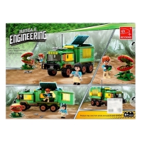 Конструктор Джунгли &laquo;Хищное растение&raquo;, 313 деталей