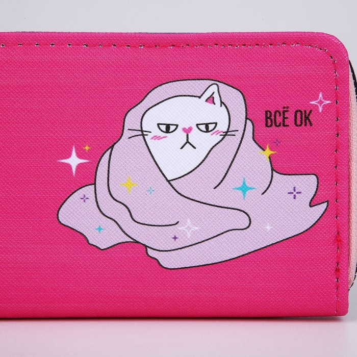 Кошелёк детский «Всё ок» 12,5х9х2 см Кошелёк детский «Всё ок» 12,5х9х2 см