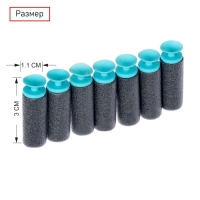 Автомат &laquo;Шквальный огонь&raquo;, с гильзами, глушитель, две обоймы, 77 см.