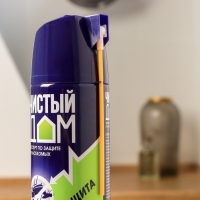 Аэрозоль от насекомых Чистый дом супер Универсальный двойное распыление 600 мл Аэрозоль от насекомых Чистый дом супер Универсальный двойное распыление 600 мл