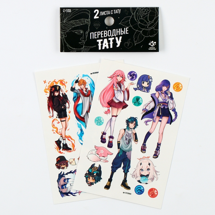 Переводные татуировки «Аниме стихии», 2 листа, тату — 21 шт. Переводные татуировки «Аниме стихии», 2 листа, тату — 21 шт.
