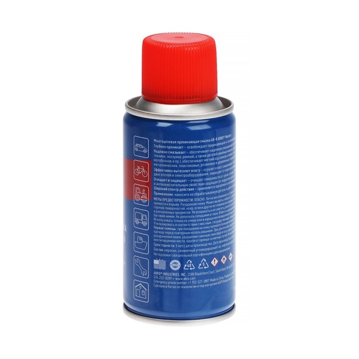 Смазка-спрей многоцелевая проникающая ABRO, 100 мл AB-8-100-R Смазка-спрей многоцелевая проникающая ABRO, 100 мл AB-8-100-R