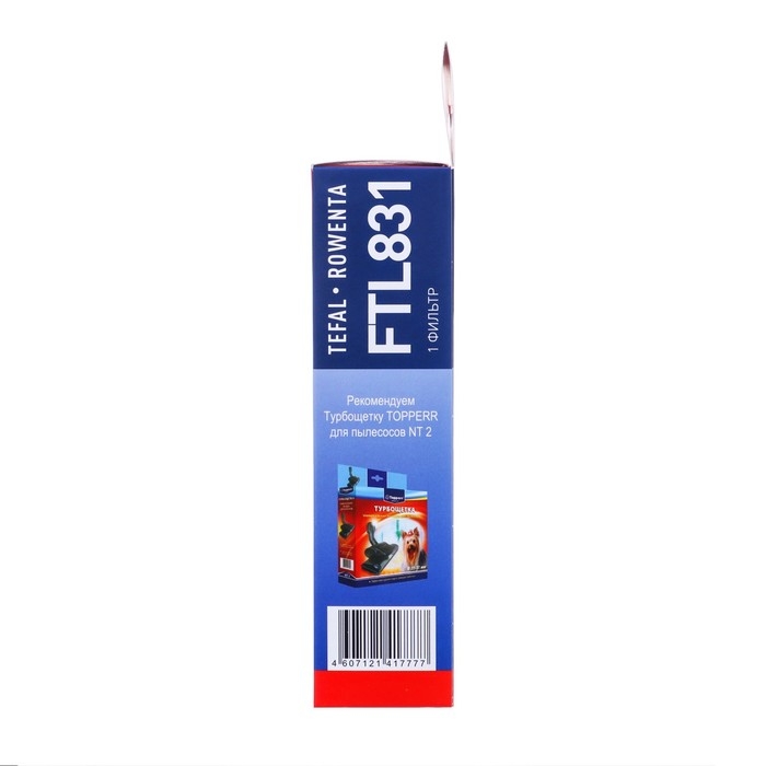 Hepa-фильтр Topperr для пылесосов Tefal TW63, TW64, TW68 и Rowenta Hepa-фильтр Topperr для пылесосов Tefal TW63, TW64, TW68 и Rowenta