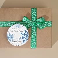 Лента атласная &laquo;Новогодние игрушки&raquo;, 2 см &times; 5 м