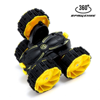 Перевёртыш радиоуправляемый «Призрак», световые эффекты, работает от батареек, МИКС Перевёртыш радиоуправляемый «Призрак», световые эффекты, работает от батареек, МИКС