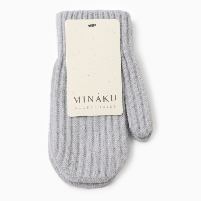 Варежки детские MINAKU, цв. голубой 18 см Варежки детские MINAKU, цв. голубой 18 см