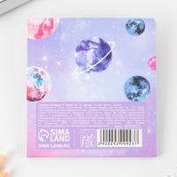 Набор стикеров-закладок &laquo;Мечтай, всё сбудется&raquo;, 4 шт, 20 листов.