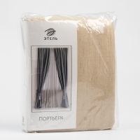 Штора портьерная Этель &laquo;Классика&raquo; цвет бежевый, на шторн.ленте 270х300 см,100% п/э