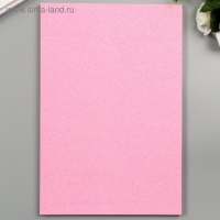 Фоамиран "Неоновый блеск - розовый" 2 мм формат А4 (набор 5 листов) Фоамиран "Неоновый блеск - розовый" 2 мм формат А4 (набор 5 листов)