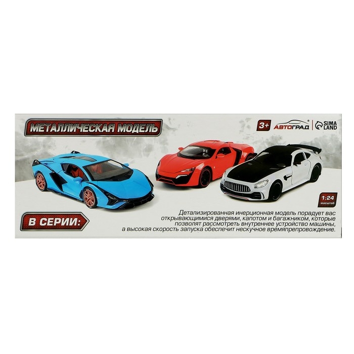 Машина металлическая, инерционная, 1:24,открываются двери, капот, багажник, световые и звуковые эффекты, цвет фиолетовый Машина металлическая, инерционная, 1:24,открываются двери, капот, багажник, световые и звуковые эффекты, цвет фиолетовый