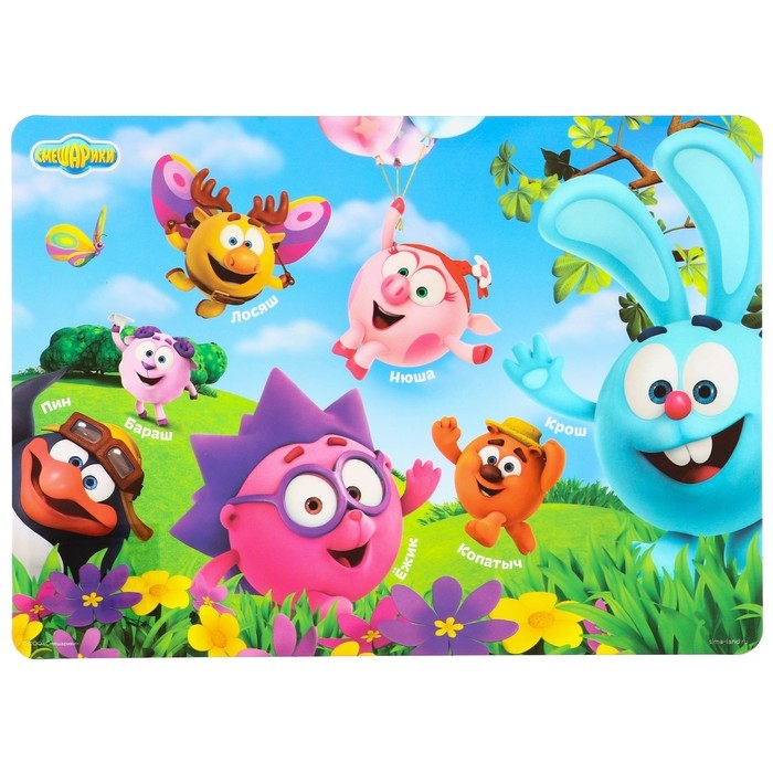 Подарочный набор, 9 предметов, Смешарики Подарочный набор, 9 предметов, Смешарики