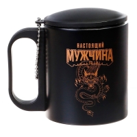 Термокружка, 180 мл, Туризм "Мастер К. Настоящий мужчина", сохраняет тепло 2 ч, 8.5 х 6.8 см Термокружка, 180 мл, Туризм "Мастер К. Настоящий мужчина", сохраняет тепло 2 ч, 8.5 х 6.8 см